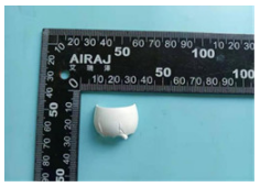 软管外盖PET塑料主成分定性成分分析 软管外盖PET塑料主成分定性成分分析