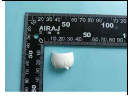 软管外盖PET塑料主成分定性成分分析 软管外盖PET塑料主成分定性成分分析