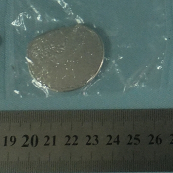 C3拉高温锡成分分析-测试铜含量 C3拉高温锡成分分析-测试铜含量