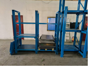 广东某仓储设备公司货架承重检测 广东某仓储设备公司货架承重检测