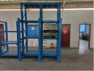 广东某仓储设备公司货架承重检测 广东某仓储设备公司货架承重检测