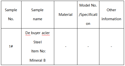 平底锅成分分析GB/T 4336-2016 平底锅成分分析GB/T 4336-2016