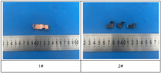 C1100铜排成分分析-表面黑色物质分析 C1100铜排成分分析-表面黑色物质分析