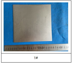 冷轧钢带成分分析 冷轧钢带成分分析