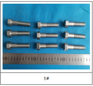 柴油机螺栓成分分析-力学性能测试 柴油机螺栓成分分析-力学性能测试