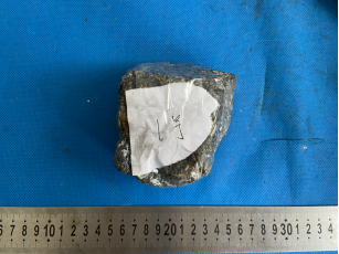 铁矿石成分分析 铁矿石成分分析