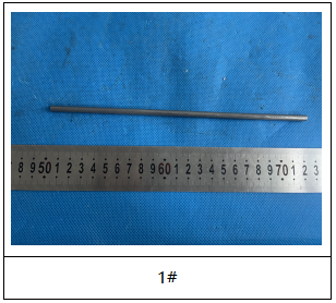 合金管成分分析 合金管成分分析