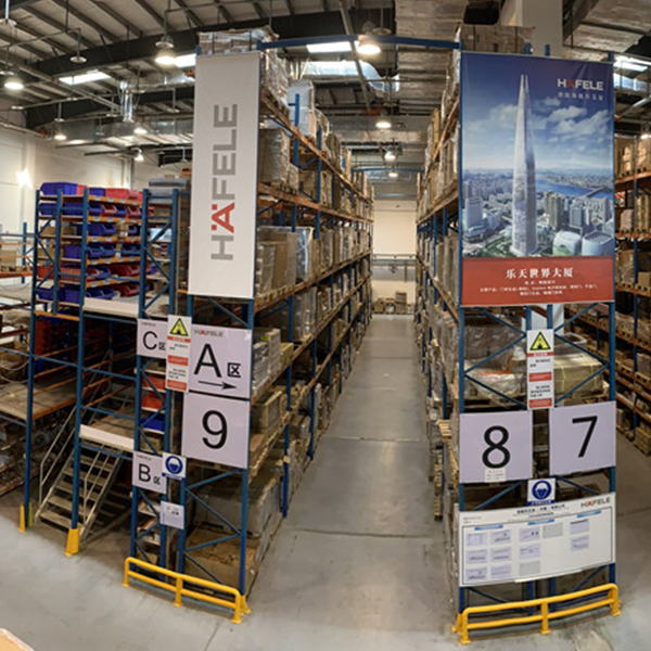 安福高位货架检测