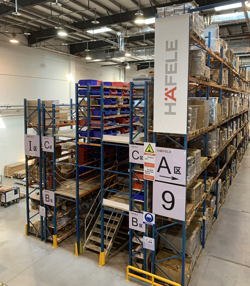 海福乐五金中国有限公司货架检测