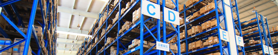 烟草立体库货架检测