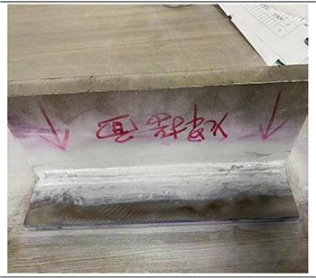 SUS304不锈钢角接焊板渗透检测 SUS304不锈钢角接焊板渗透检测
