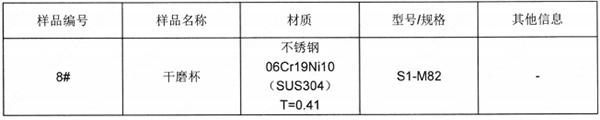 1682672910719613.jpg 600 tu2 - 副本.jpg