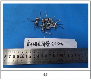 SS304不锈钢成分分析烧烤夹弹簧
