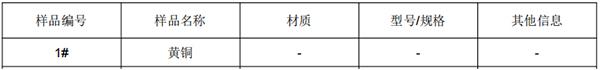 600 tu1 - 副本.jpg
