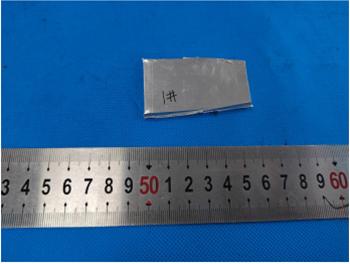 金属铜成分分析 金属铜成分分析