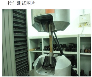 对接焊接工艺评定-广州中翔检测技术有限公司