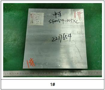 6005A铝单板成分分析