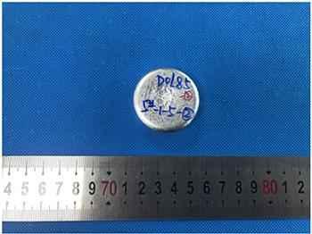 DOL85铝元素成分分析