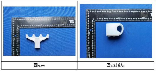 固定夹聚丙烯PP成分分析 固定夹聚丙烯PP成分分析