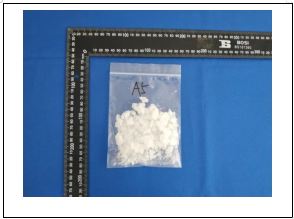 丙烯酸酯树脂A5玻璃化转变温度(Tg)