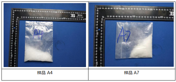 玻璃化转变温度(Tg)丙烯酸酯树脂 玻璃化转变温度(Tg)丙烯酸酯树脂