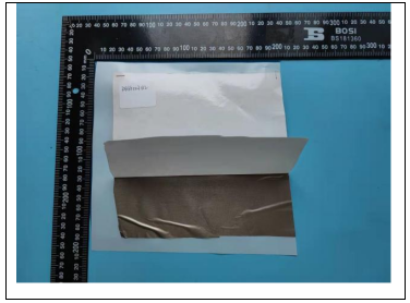 热塑性丙烯酸树脂塑料成分分析 热塑性丙烯酸树脂塑料成分分析