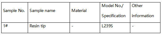 眼镜架成分分析-环氧树脂成分检测 眼镜架成分分析-环氧树脂成分检测