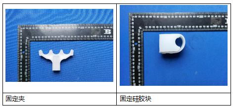 固定硅胶块橡胶成分分析 固定硅胶块橡胶成分分析