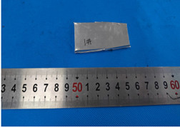 金属铜成分分析