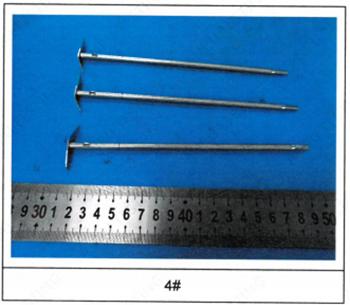 不锈钢搅拌刀片SUS304成分分析-GB/T 20123-2006