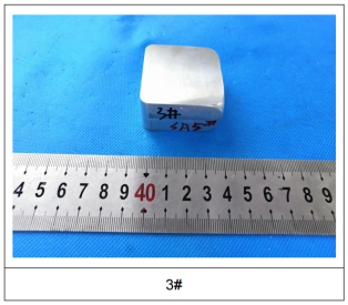 5#铝合金成分分析-GB/T 7999-2015