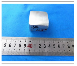 5#铝合金成分分析-GB/T 7999-2015