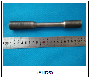 HT250铸铁成分分析 HT250铸铁成分分析
