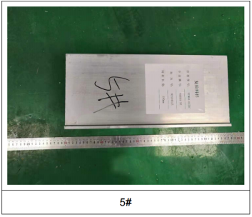 高铁缓冲梁铝合金成分分析