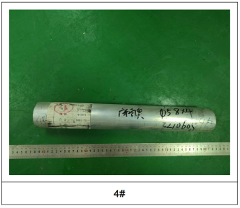 铝合金穿线管成分分析