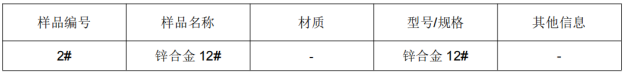 1690180896725393.png image.png