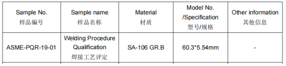1690182000440946.png image.png
