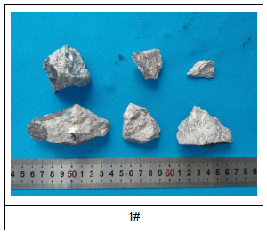 铬铁铬含量元素分析 铬铁铬含量元素分析