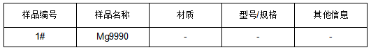 1690189043527814.png image.png