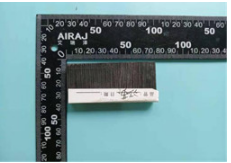 聚苯砜（PPSU）FTIR塑料制品成分分析