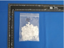 丙烯酸酯树脂A5玻璃化转变温度(Tg) 丙烯酸酯树脂A5玻璃化转变温度(Tg)