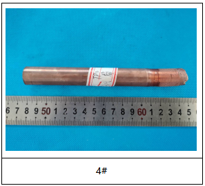 铜管-TP2成分检测-铜合金成分分析 铜管-TP2成分检测-铜合金成分分析
