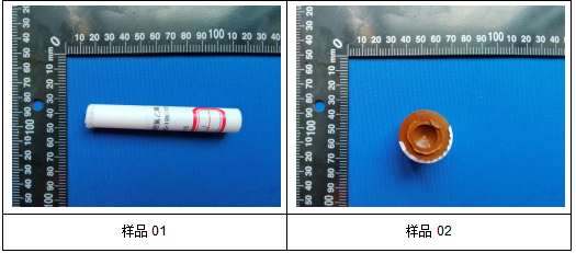 聚四氟乙烯(PTFE)棒塑料成分检测