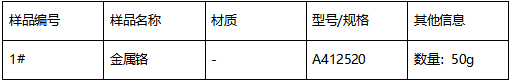 1691118632323891.png image.png