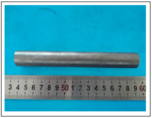 45#钢实心轴牌号判定 45#钢实心轴牌号判定