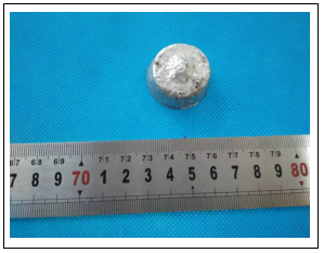 铝合金成分分析 铝合金成分分析