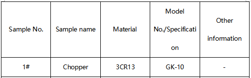 3CR13不锈钢刀身成分分析 3CR13不锈钢刀身成分分析