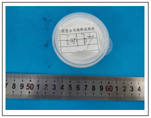 硼砂成分分析 硼砂成分分析