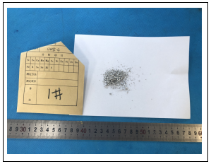 铝合金成分分析-3004牌号鉴定