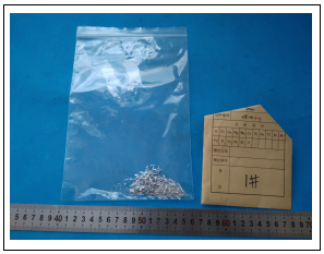 铝合金成分分析-判定牌号GB/T 3190-2008 铝合金成分分析-判定牌号GB/T 3190-2008